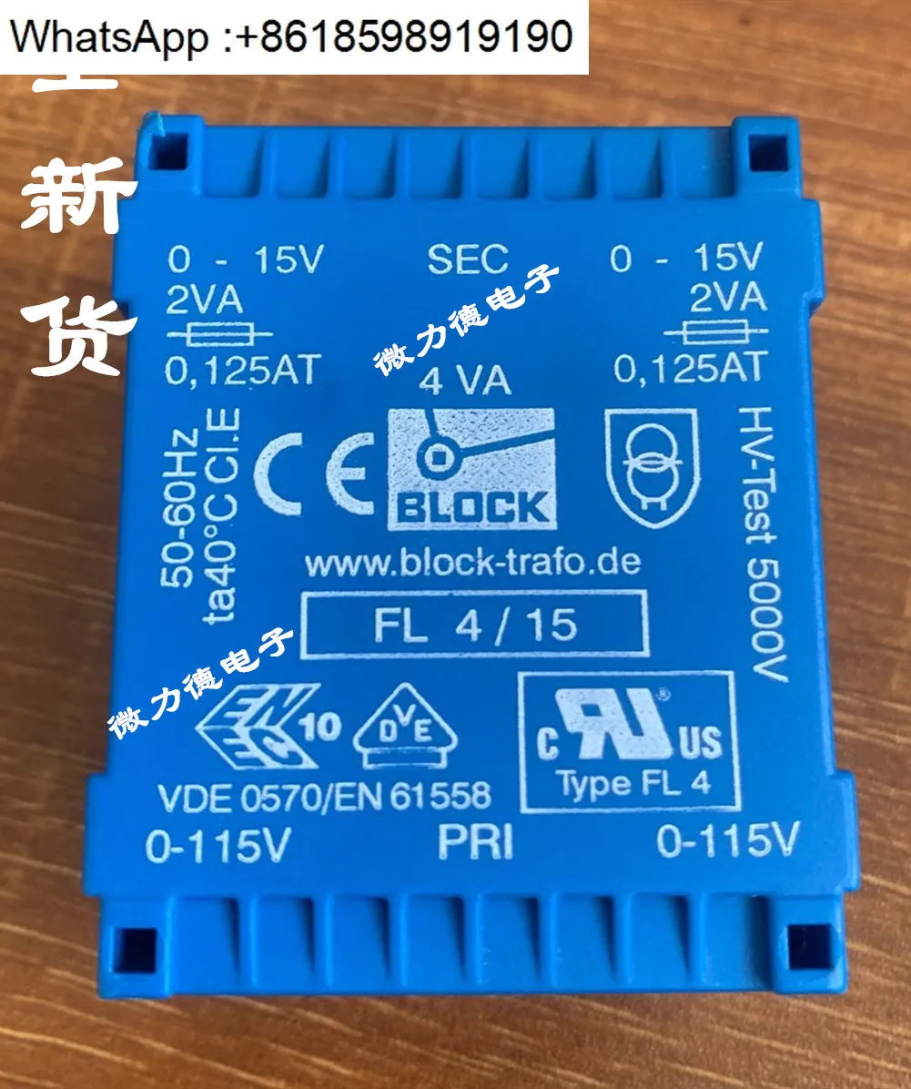 BLOCK FL4/15 VDE0570/EN61558 import transformer FL4/18 FL8/12