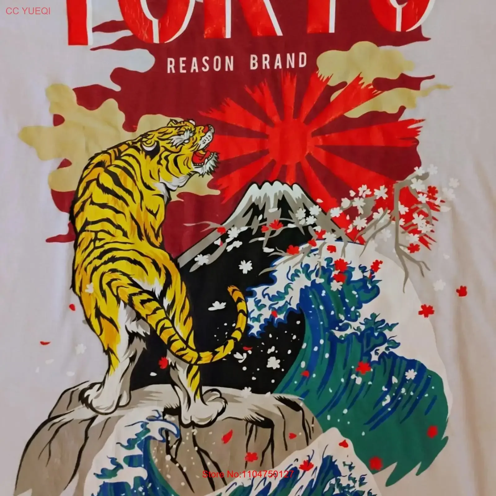 Reason Brand Tokyo Mens Tiger Print T shirt Size L vintage Washed Slightly Soft Breathable Casual designer clothes graphic