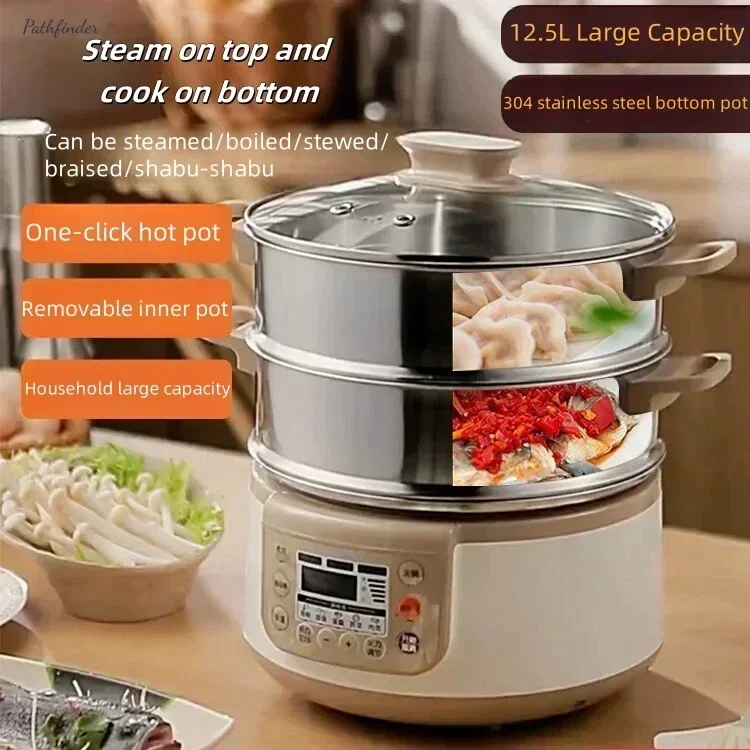 Steamer listrik. Terintegrasi Multifungsi. Panci masak uap dan panci panas. Alat rumah tangga Stainless steel untuk mengukus sayuran