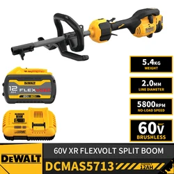 DEWALT DCMAS5713 Kit Brushless Cordless Split Boom 60V XR FLEXVOLT Lithium Power Tools With Battery Charger