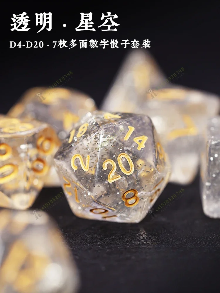 Transparent Starry Sky Running Group Dice Game Digital Dice Sieve Dice