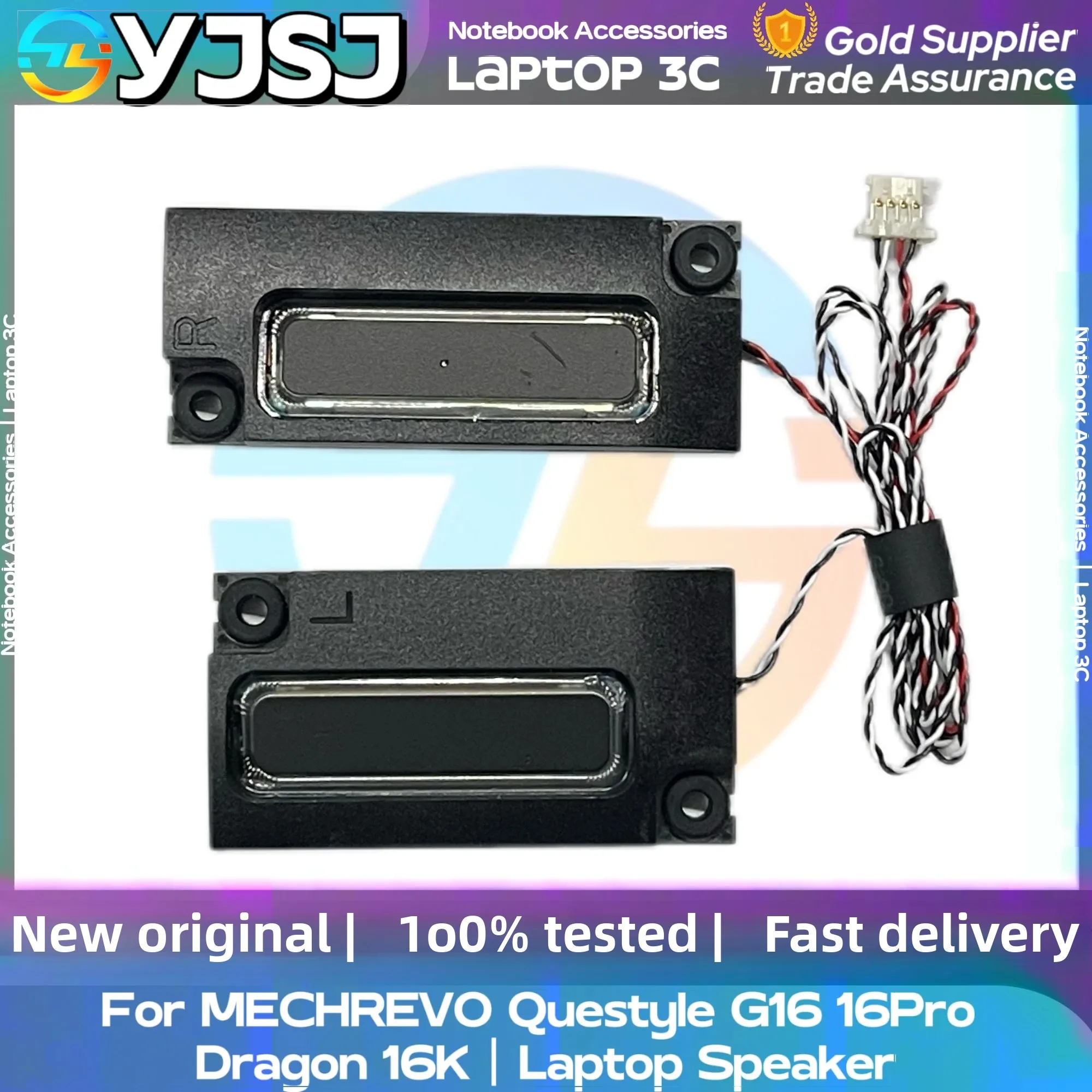 New GENUINE Original Laptop Speaker For MECHREVO Questyle G16  Questyle 16Pro  Dragon 16K built-in speaker horn audio