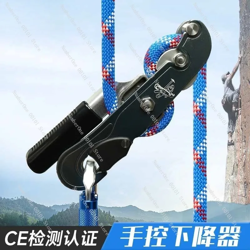 Hand Controlled Descender Rock Climbing Rope Speed Control Device High Altitude Descent Protector Mountaineering Equipment