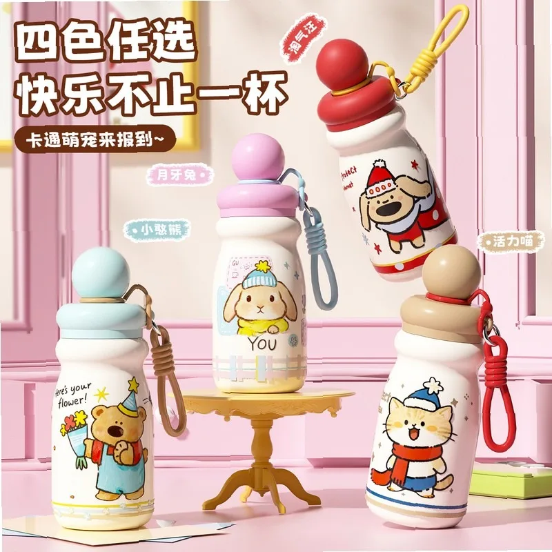 Cute Cartoon Planet Kids Insulated Water Bottle High looks Straw cup Portable Insulation & Cold preservation office water cup