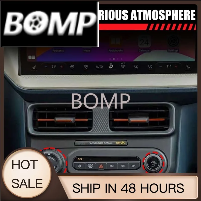 BOMP For Ford Maverick 2025 central control knob ring + one-click start sticker Automotive decorative ring accessories Aluminum