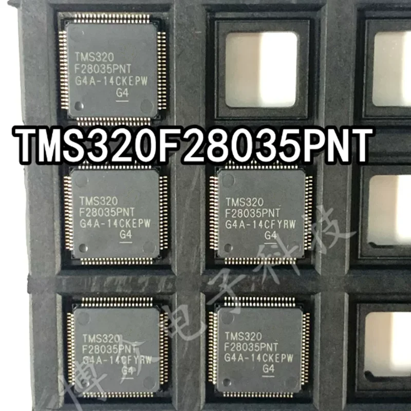 TMS320F28035PNT LQFP-80（12×12mm） 32-bit real-time microcontroller, specially designed for motor control and power management