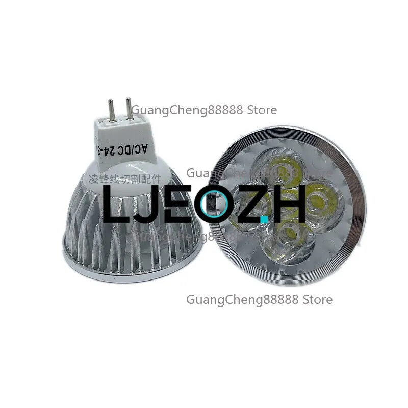 For Fast Wire Machine Tool Work Light LED Lamp Cup 24-36V Voltage 5/3W Lighting Bulb Medium Wire