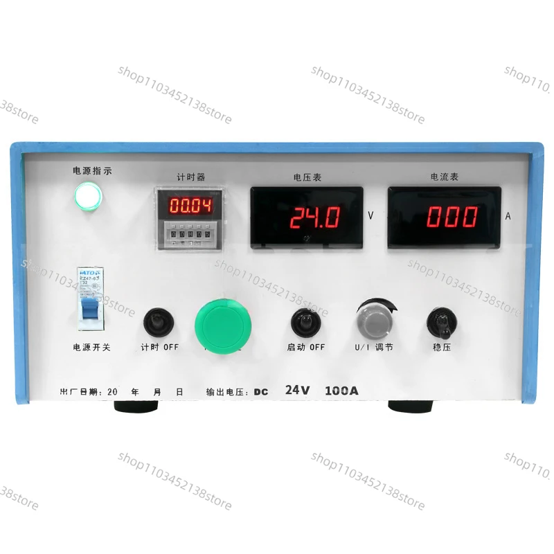 Electroplating power supply rectifier 24V100A electrolytic anodizing electrophoresis pulse high frequency switching rectifier