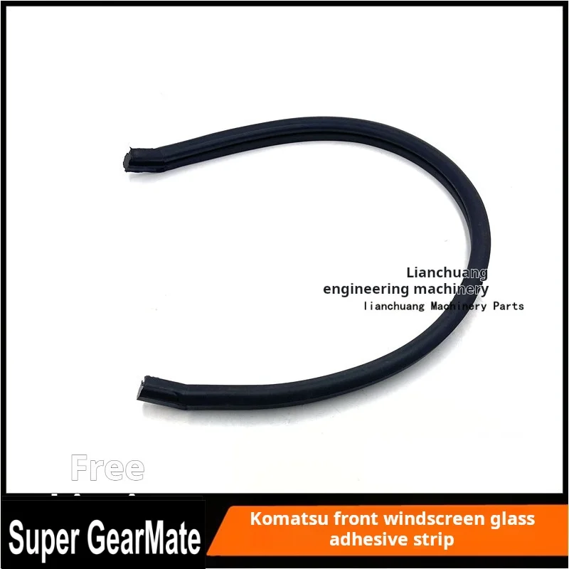 For Komatsu PC200/210/220/270/300/360-7 Front windscreen lower gear glass Middle adhesive strip Excavator accessories