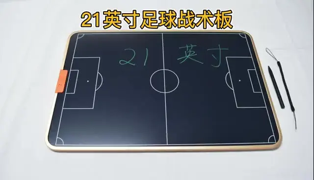 Football Tactics soccer Board LCD writing pad wicue teaching resources tablets & presentation equipment sticky notes