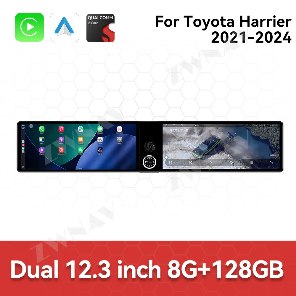 

Двойной 12,3-дюймовый сенсорный экран Carplay для Toyota Harrier 2021-2024 Android 13, GPS-навигация, автомобильный мультимедийный плеер, головное устройство