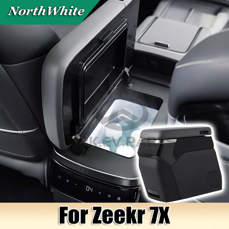 ثلاجة السيارة Zeekr 7X التحكم في درجة حرارة التدفئة والتبريد