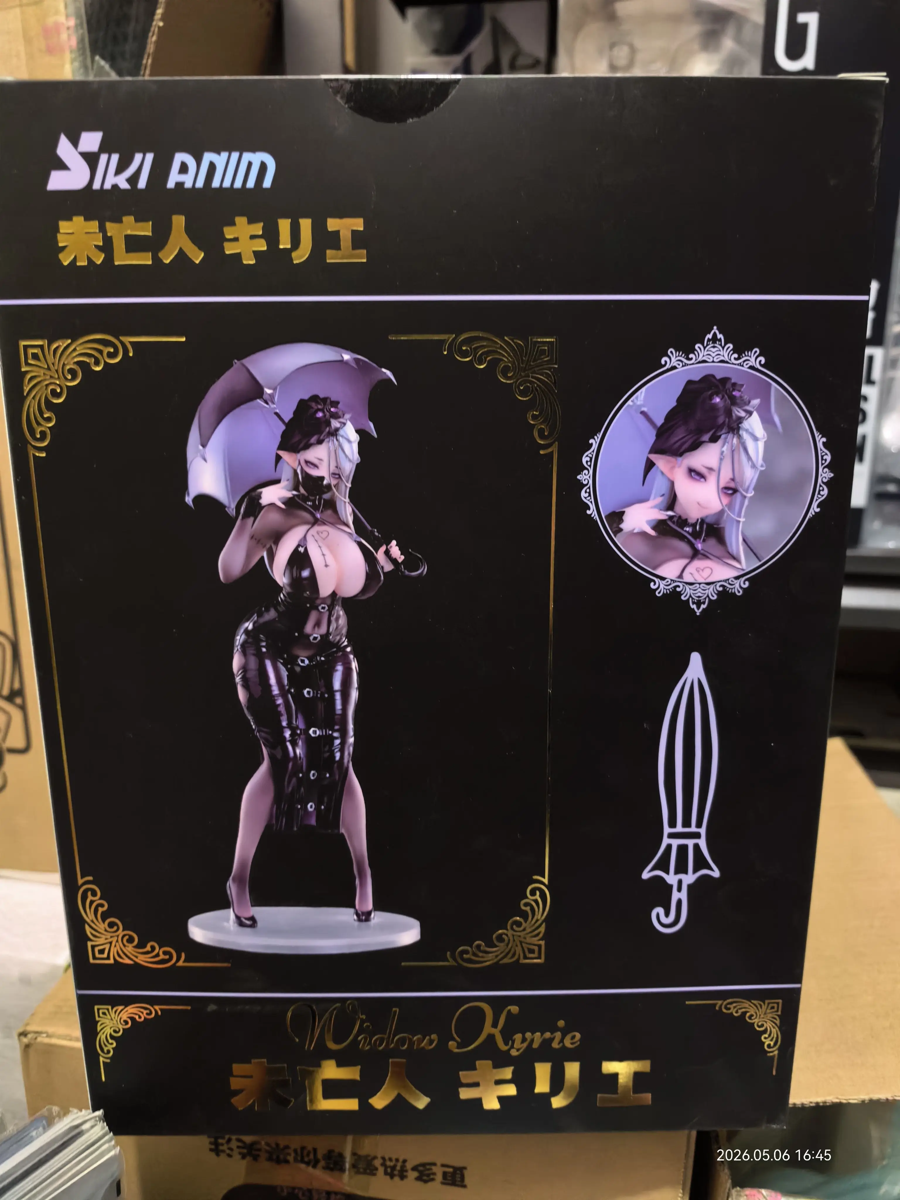 

Brand New In Stock Original SIKI ANIM WIDOW KYRIE 1/7 Anime Figure Model Toys Ornament Collection Gifts