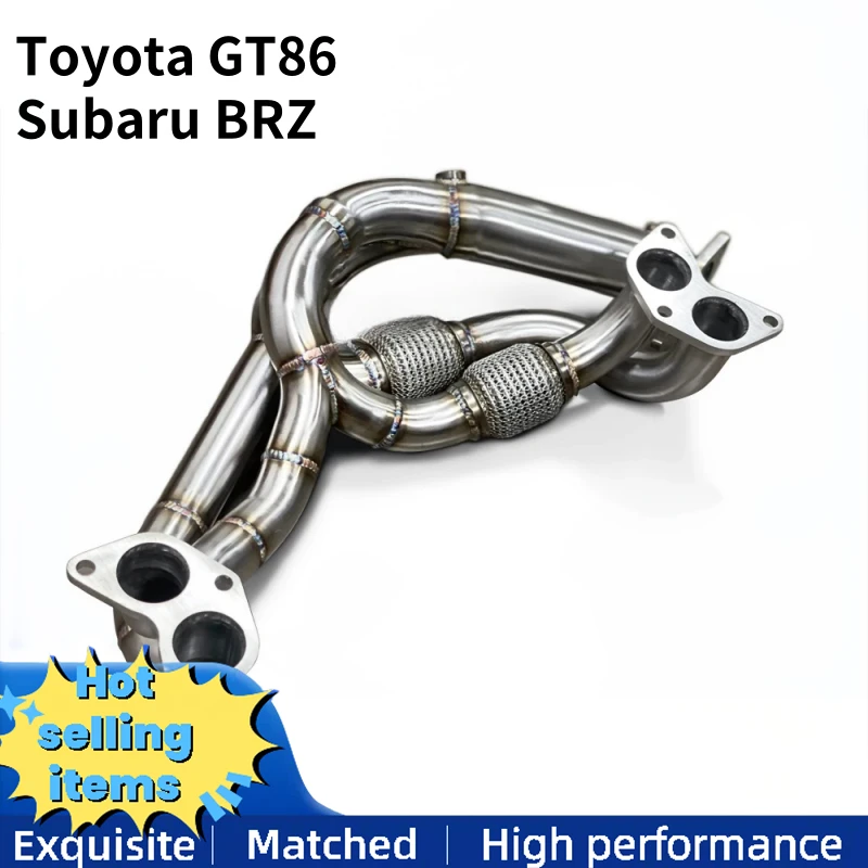 Suitable for Toyota GT86 Subaru BRZ turbocharged stainless steel equidistant manifold exhaust pipe