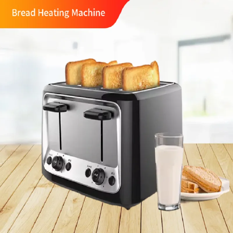 

Автоматический всплывающий тостер из 4 предметов, интеллектуальный электрический мини-тостер для сэндвичей