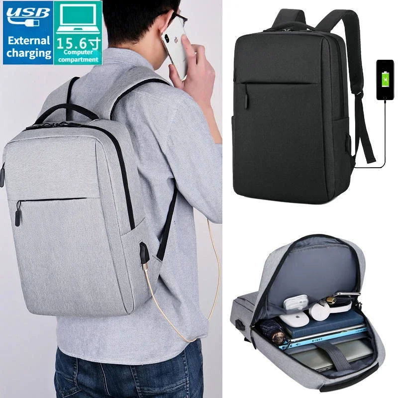 Computer Backpack for Men Large Capacity High-end Feel Commuting Business Travel USB Charging 2024 New Fashion Leisure Bag