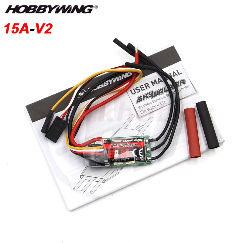 New Hobbywing Skywalker 15A V2 Brushless ESC Speed Controler 2~3S 5V 2A  With Reverse Thrust Function For 3D F3P Fixed-wing DIY