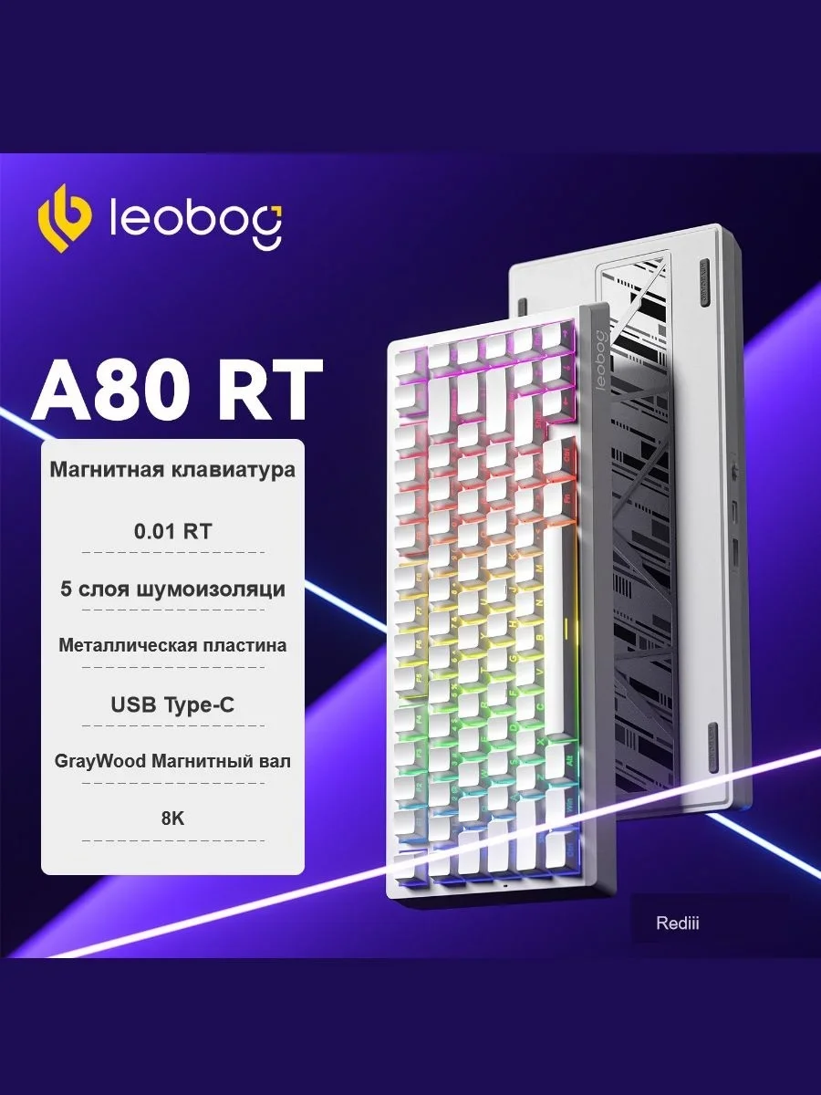 LEOBOG A80RT Magnetic Switch Gaming Keyboard Rapid Trigger RGB Backlight Low Latency Mechanical Keyboard for PC Gamer
