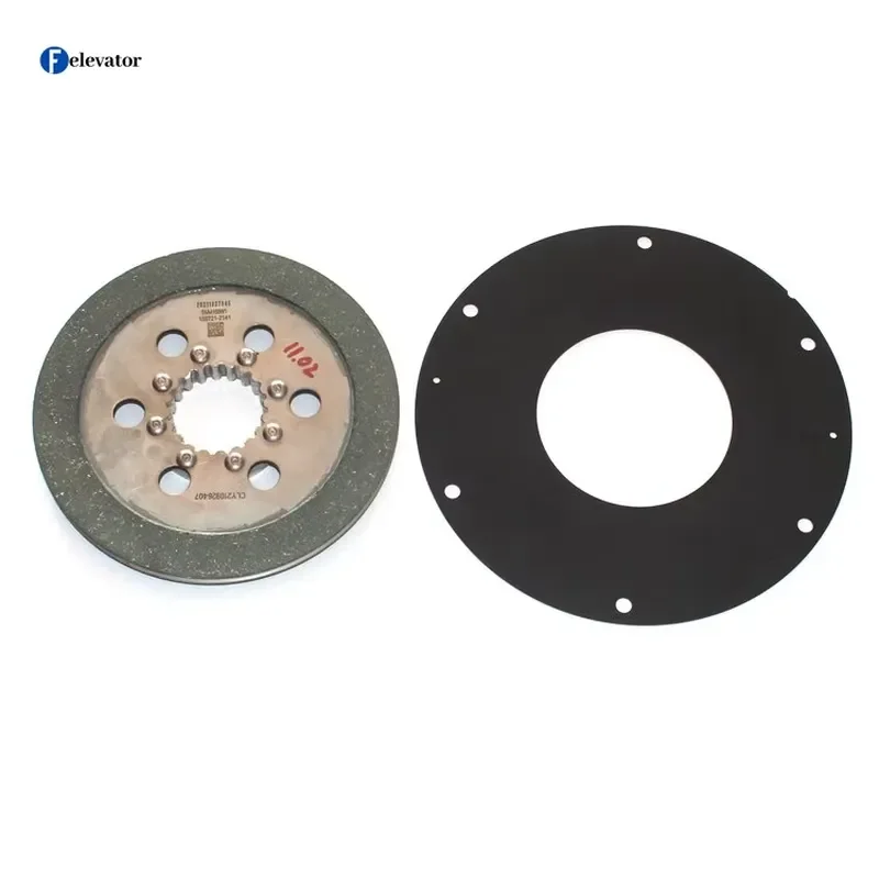 Brake Pad for TAA20220AB Steel Belt Traction Machine Modern Design Elevator Parts for Hotel Elevator Controller TAA416BW1