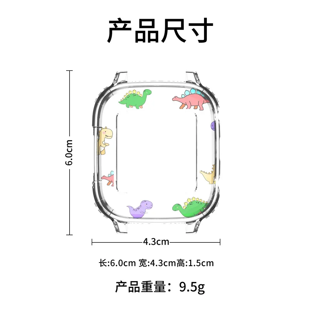 Silicone Case for Cosmo JrTrack 3 Smart Watch Shell Protective Bumper for Cosmo JrTrack3 Smartwatch Cover Protector Accessories