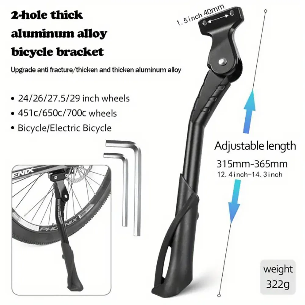 Bicycle Support, Mountain Bike Foot Support, Universal Parking Bracket, Side Support, Adjustable Bicycle Kickstand, Cycling Part