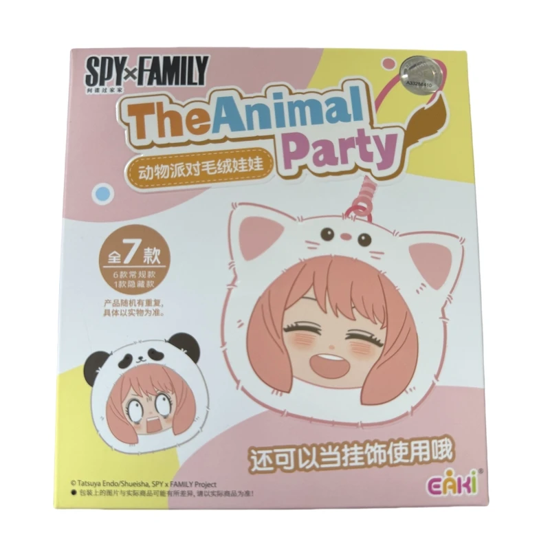 

Горячая SPY×FAMILY слепая коробка животных вечерние Anya Forger аниме модель плюшевая фигурка игрушка милая панда кролик кошачьи ушки украшения детский подарок