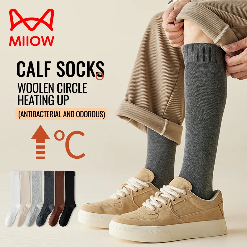 MiiOW Warm Winter Socks Men Knee Long Sock Pure Cotton Longer Stocking Compression High Sock Heated Terry Sock Thicken Calf Sock