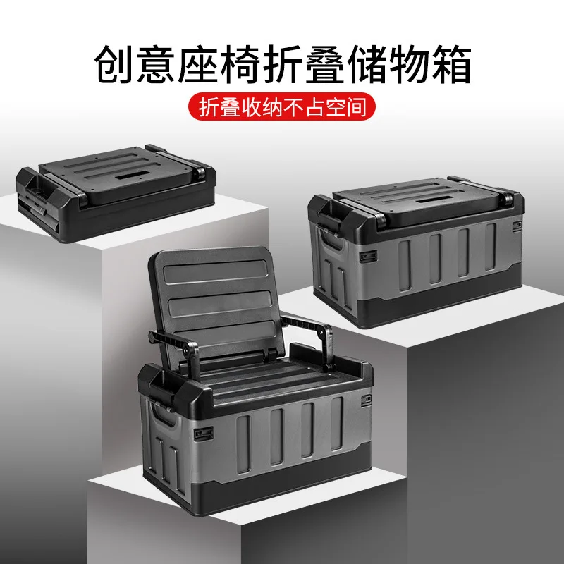 

PP Car Trunk Storage Box Foldable Camping Organizer Seat Back Storage Bag for Outdoor Home Use