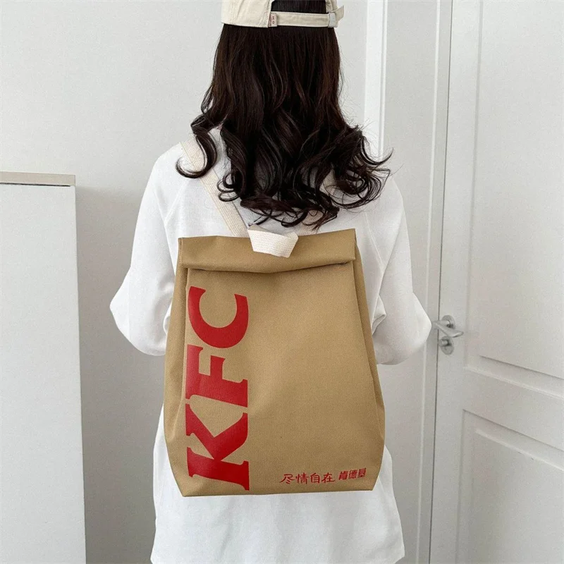 Mcdonald Backpack Wholesale Kfc School Starbucksnew Kawai Personalized Student Backpack Casual Drawstring Backpack Gift Hot