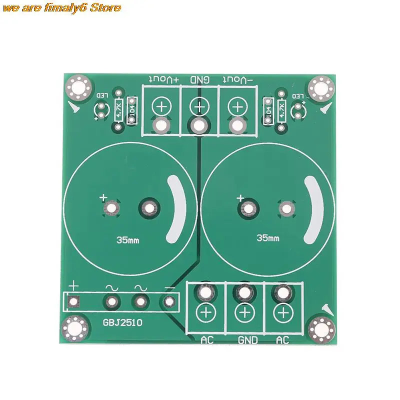 New 25A Single AC-DC Audio Amplifier Rectifier Filter Power Supply Board Bare Pcb