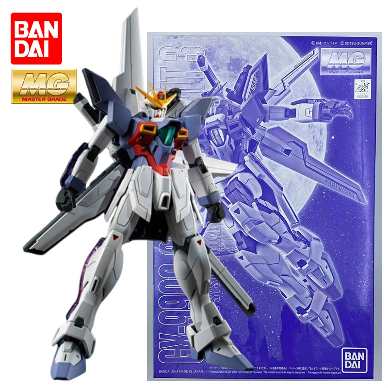 In Stock Bandai Pb …