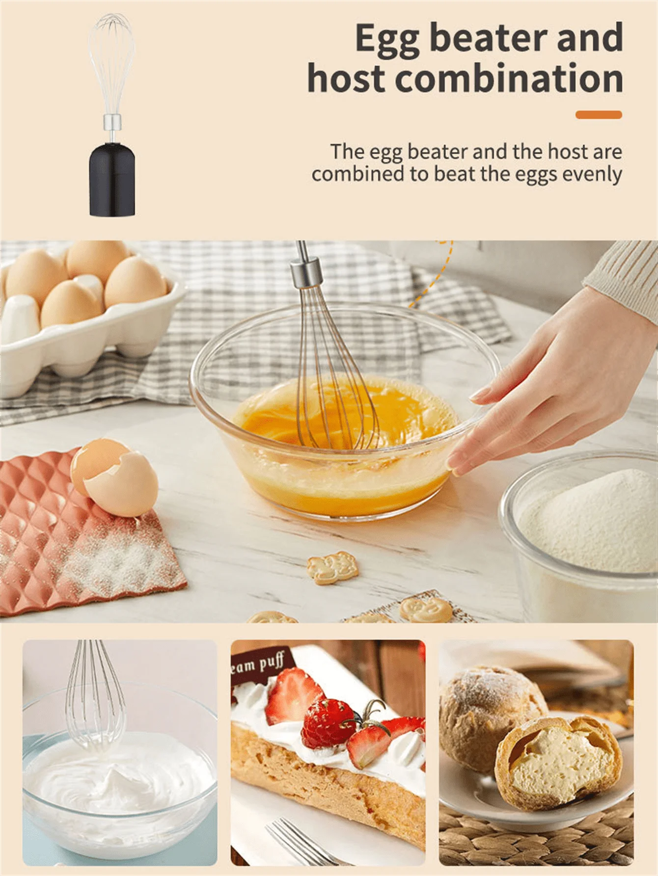 خلاط يدوي سوكاني 1714، سرعتين، 5 في 1، خلاط يدوي، خفق، مفرمة لحم، كوب قياس #5