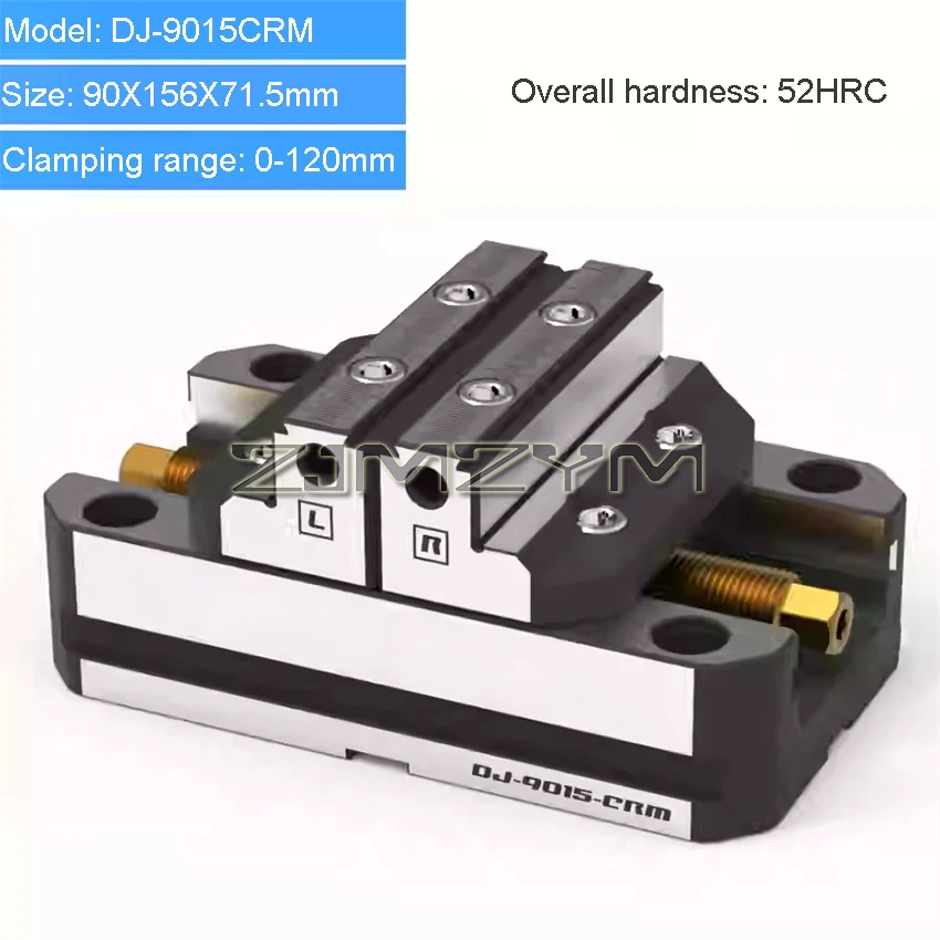 DJ-9015CRM/DJ-9019CRM 셀프 센터링 클램프, 52HRC 고강성 셀프 센터링 바이스, 4 축 5 축 고정장치, 셀프 센터링 플라이어
