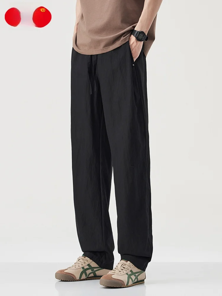 

AHAH Men's Casual Straight Leg Pants Loose Fit Qui Dry Wide Leg Long Trousers Faionable Summer Leisure Trousers