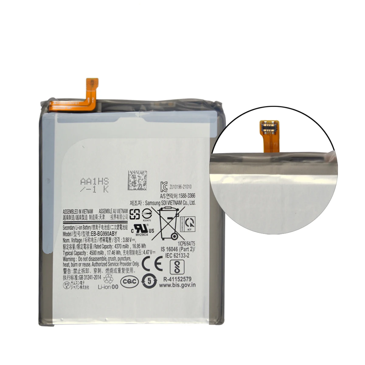 Brand New EB-BG988ABY EB-BG980ABY EB-BG985ABY BG990ABY Battery For Samsung Galaxy S20/S20 Plus S20+/S20 Ultra/S21 FE