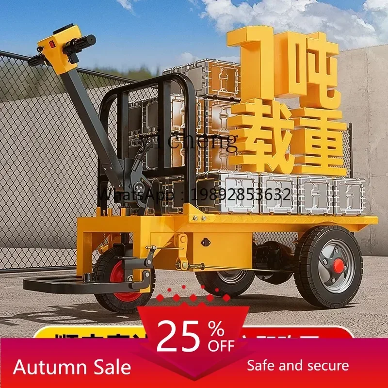 

electric flat truck construction three-wheel hand push transport feeding dump truck