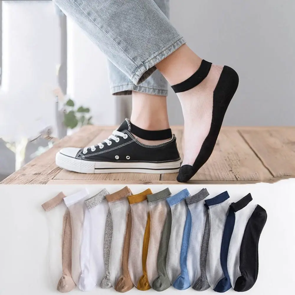 

Ankle Socks Invisible Shallow Mouth Solid Color For Husbands Transparent Silk Socks Middle Tube Socks Men Socks Male Hosiery