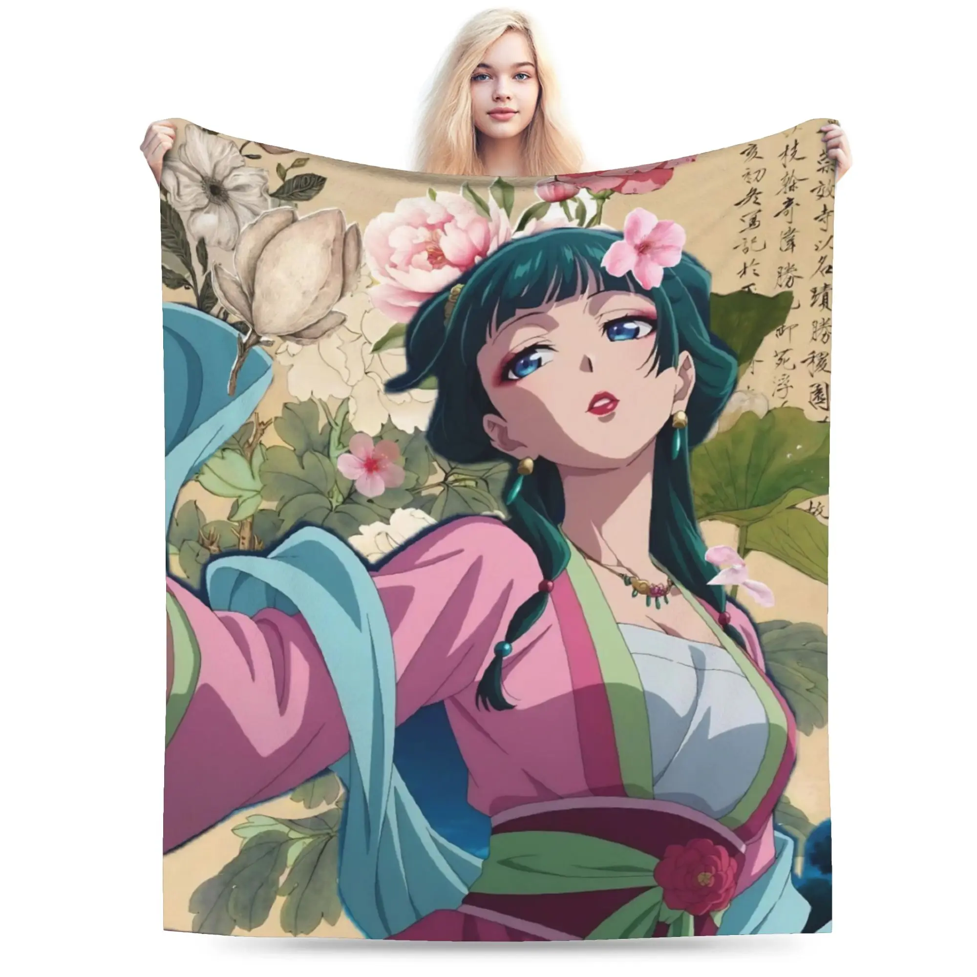 Super Soft The Apothecary D-Diaries Maomao  Throw Blanket Premium Flannel Fleece Lightweight  Bed Blanket Cozy Plush Blankets
