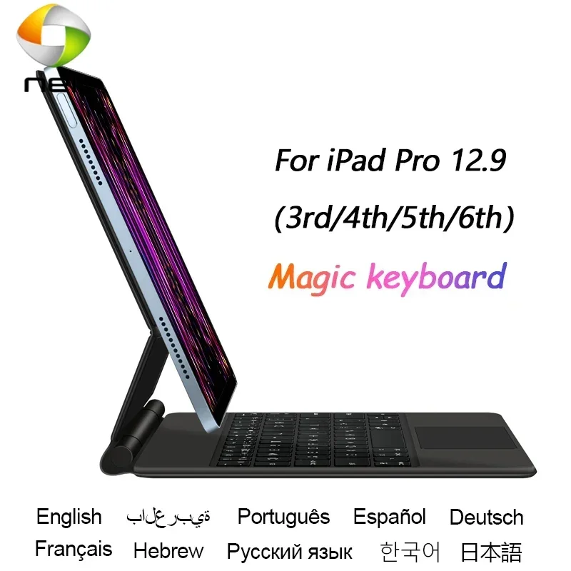 Backlight Touchpad Magic Keyboard For iPad Pro 12.9 M1 M2 3rd 4th 5th 6th Gen 2018-2022 Magnetic Smart Case Wireless Keyboard