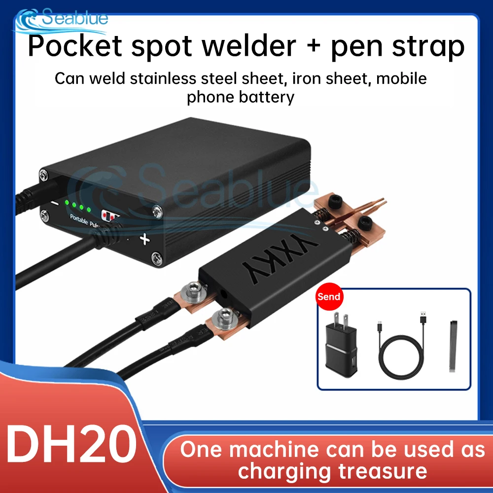 DH20 PRO DIY Portable Handheld Battery Spot Welder for 18650/26650/32650 Lithium Battery Nickel Strip and Nickel Belt Welding