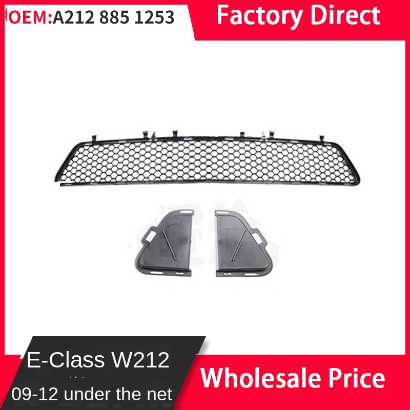 

Front Bumper Grille Lower Frame For Mercedes Benz E-Class W212 2009-2012 A2128851253 A2128851753