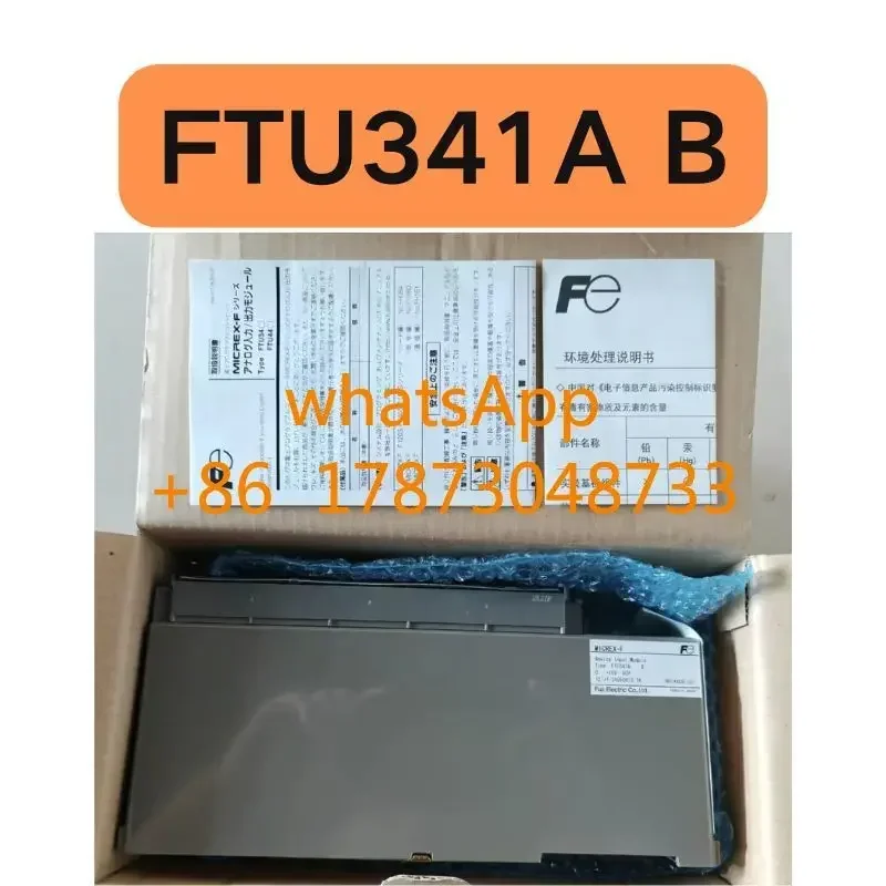 

New module FTU341A B for fast shipping