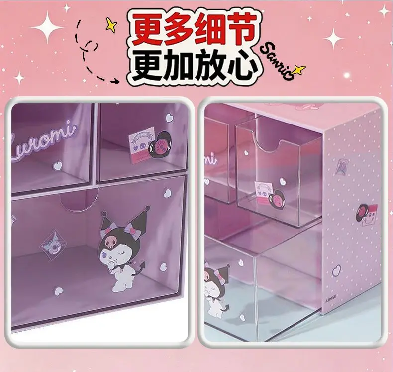 Official Themed Three Grid Drawer Storage Box Clear Multi Compartment Cute Desktop Organizer For Dorm Bedroom