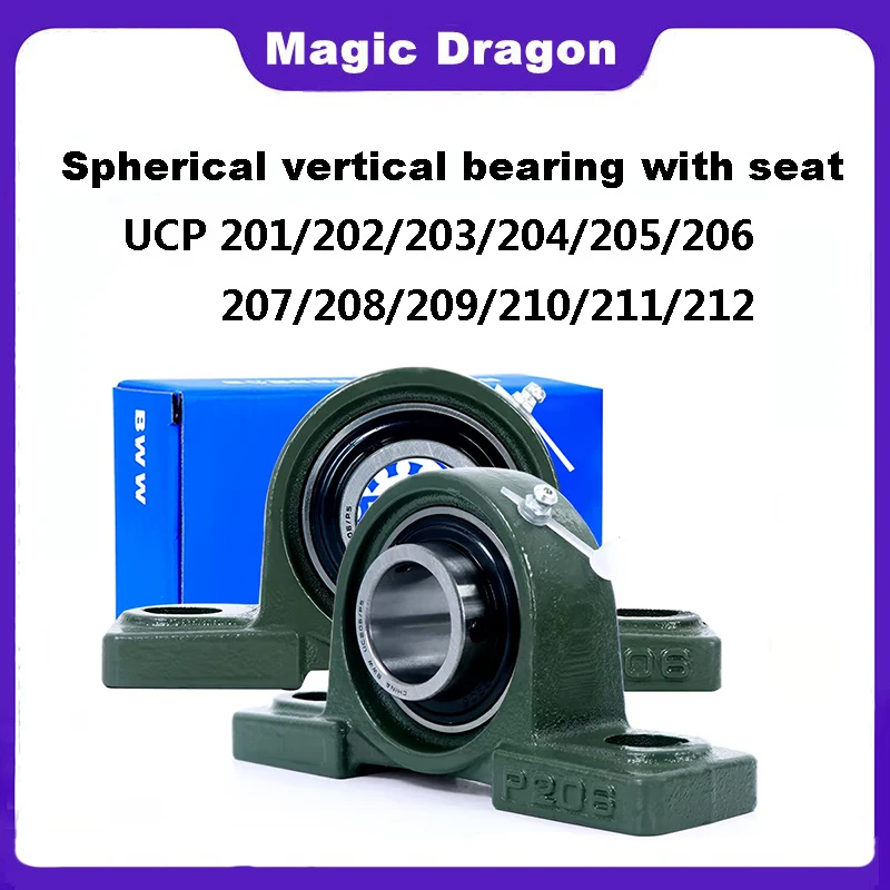 

2Pcs UCP201 UCP202 UCP203 UCP204 UCP205 UCP206 UCP207 Pillow Block Bearing Bore 12/15/17/20/25/30mm Bolt Solid Base for Spindle