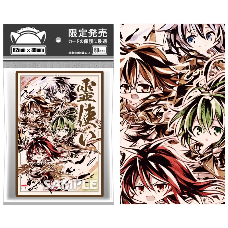 ¡Juego de 60 unids/set, 62x89mm yu-gi-oh! Aussa-funda protectora para tarjeta de la tierra, funda para tarjeta Flash Ygo, juguete de regalo de Anime