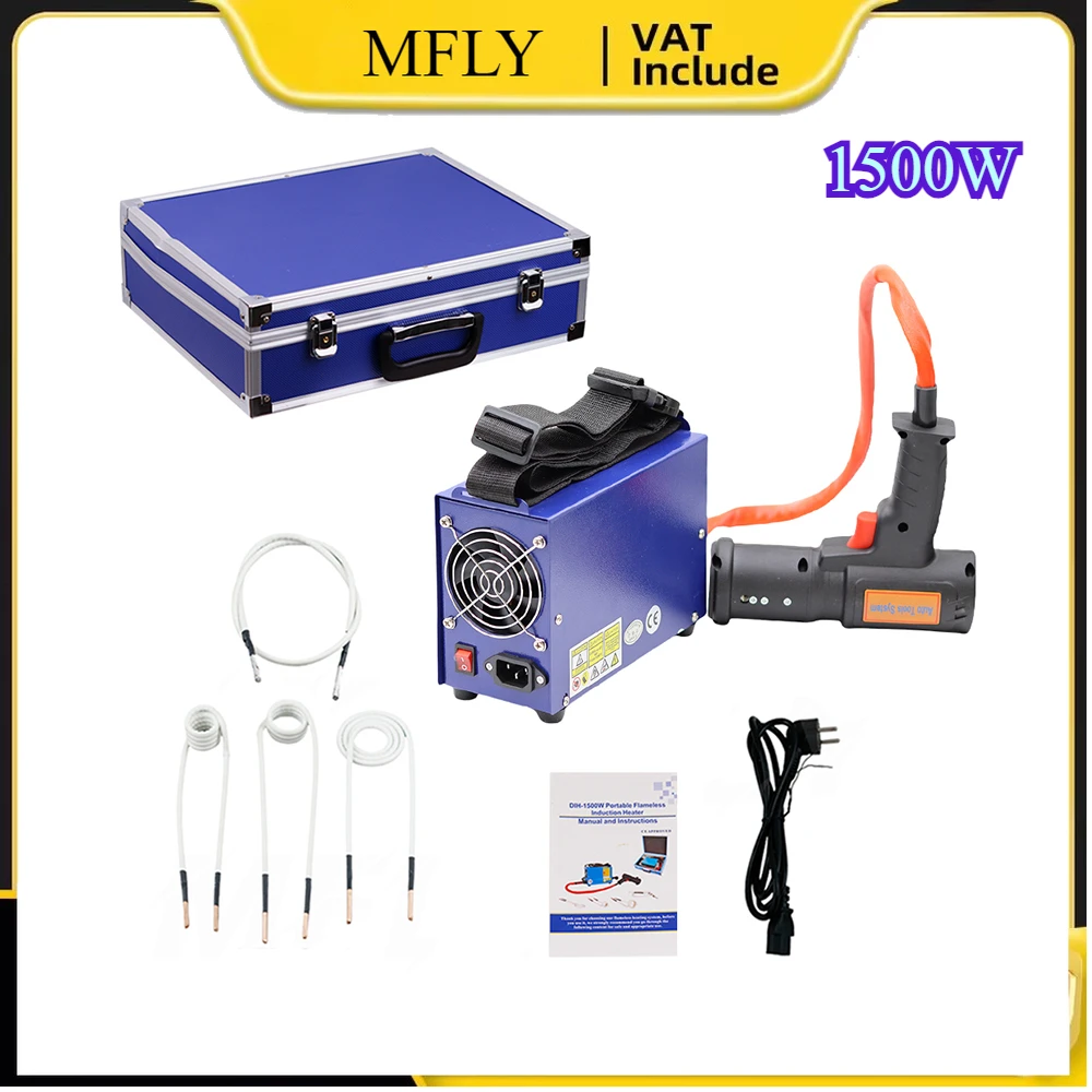 Electromagnetic Induction Heater 1500W 1000 ℃ Induction Heater Heating Electromagnetic Induction Heater w/4 coils