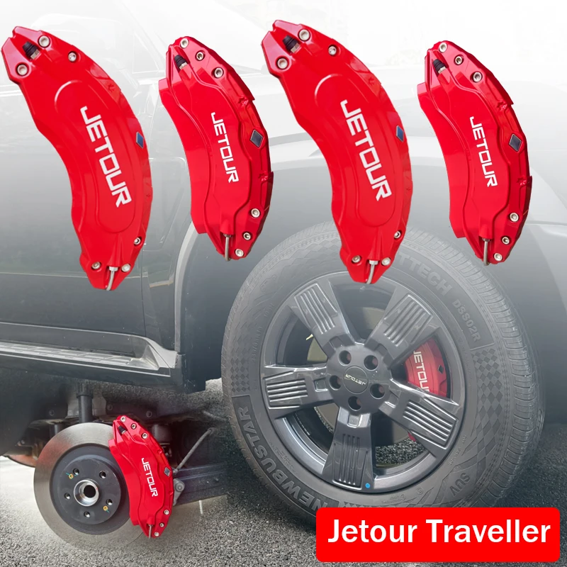 

Защитная крышка автомобильного тормозного суппорта, универсальная крышка тормозного суппорта, украшение для Jetour Traveller 2023 2024