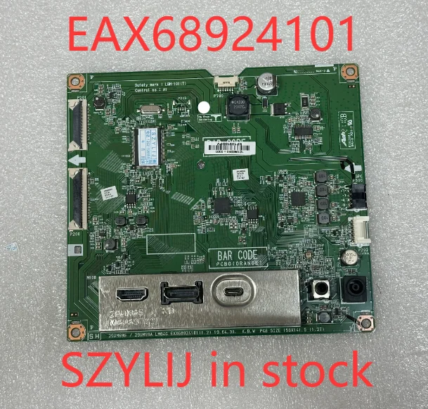 good-quality-for-29um69g-29um59a-eax68924101-lgm-101