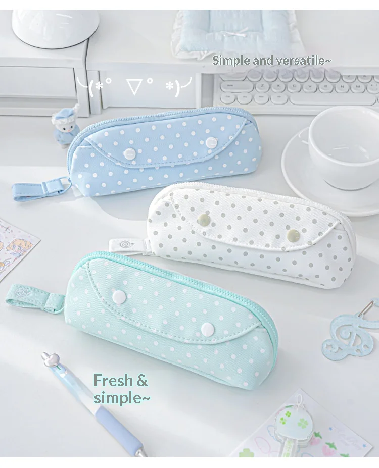 RosyPosy Aesthetic Shell Dot Pencil Case,Portable&Lightweight Storage Pouch with Inner Dividers OrganizeBag ForElementary School