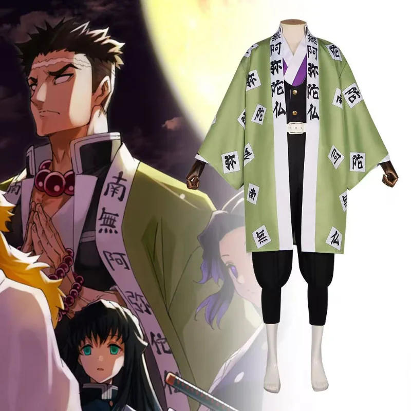 

Demon Slayer Anime Gyomei Himejima Green Uniform Cosplay Costume Bracelets Hashira Japanese Women Men Halloween Carnival Kimono
